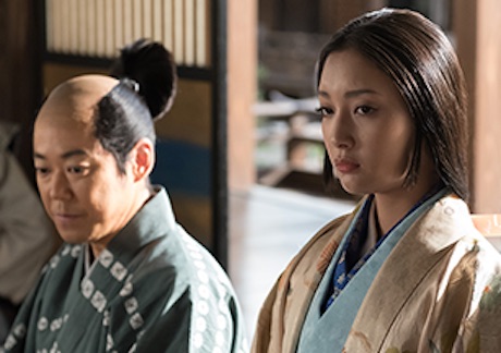 竹千代と瀬名１