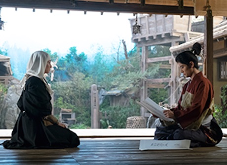 次郎と直親１