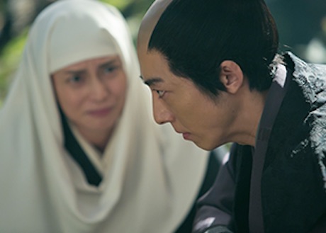 政次と次郎